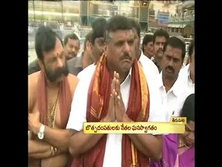  - Sakshi