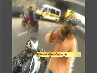Brazilian Bike Thief Shot: Attempted Sao Paulo Motorcycle Theft Foiled After Brazil Police Officer Shoots Robber - Sakshi