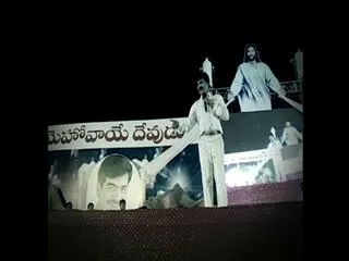  - Sakshi