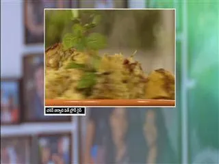 chicken biryani with brown rice by sanjeev kapoor - Sakshi