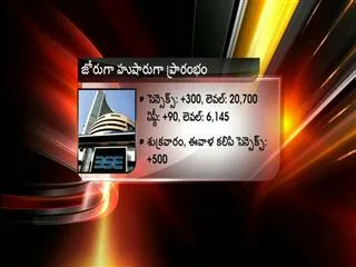 Rupee up 30 paise against dollar in early trade - Sakshi