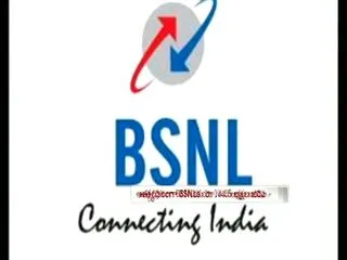 Nine telecom operators attract penalty of Rs 50 lakh for poor service - Sakshi