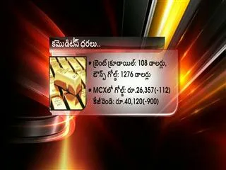 Aust stocks unchanged ahead of Bernanke speech - Sakshi