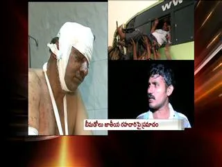 Bus Accident in West Godavari - Sakshi