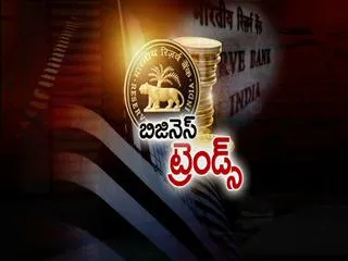 Business Trends 1st Sep 2013 - Sakshi
