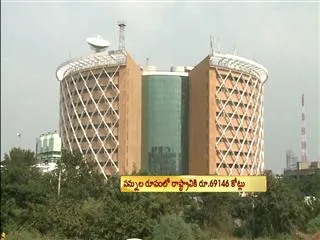 Business Trends - Sakshi