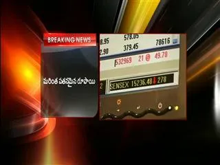 Rupee falls to new low, extends losses to 64 against dollar - Sakshi