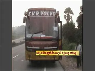 Fumes in SVR Travels bus - Sakshi