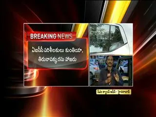 Botsa Meet with Seemandhra MLAs - Sakshi