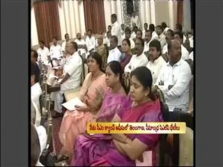 Telangana,Seemandhra Ministers meet CM at Camp Office - Sakshi