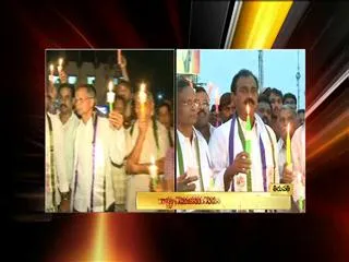 Candle Light Rally in Tirupati to Protest Samaikyandhra - Sakshi