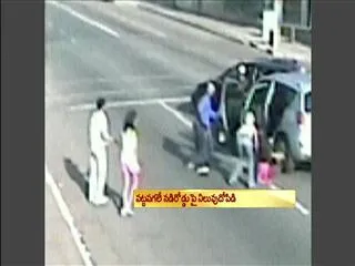 South African carjackers favor downtown spot - Sakshi