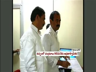 ysrcp complaint to election commision on kuppam fake votes - Sakshi