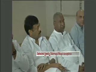 Seemandhra leaders still hope state will remain united - Sakshi