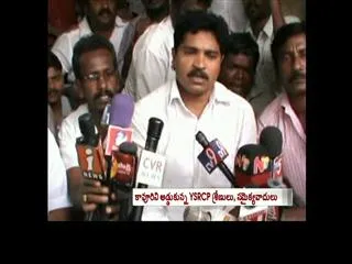 Kavuri sensational comments on Samaikyandhra protest - Sakshi