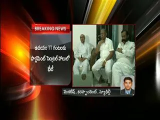 Seemandhra Ministers Meet to Parliament Central Hall - Sakshi