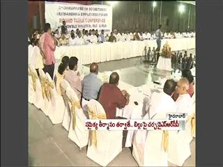 Let us start discussions and we will defeat telangana bill - Sakshi