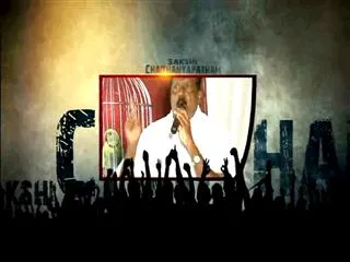 Sakshi Chaitanya Padam from Macherla - Sakshi TV - Sakshi