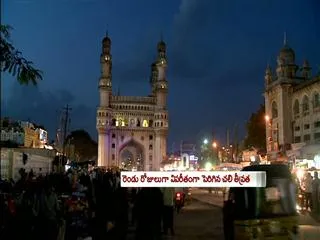 Heavy winter snow hits Hyderabad - Sakshi