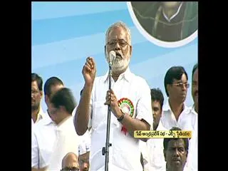 RTC will close Seemandhra would become desert - Sakshi