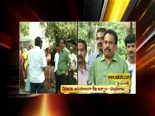 Seemandhra Employees Meets Chandrababu - Sakshi