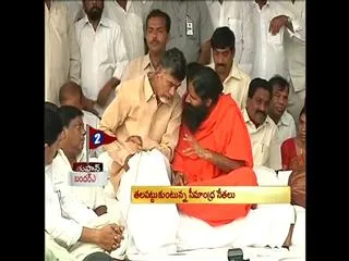 Chandrababu Action Plan Reverse - Sakshi