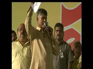 Chandrababu treats Sonia as Godse - Sakshi