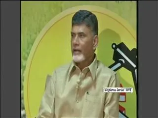 Chandrababu fires on T Bill Approval - Sakshi