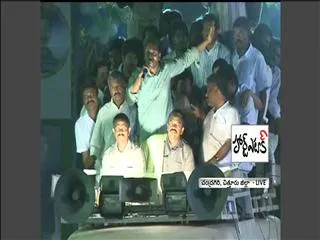 ys jagan's samaikya sankharavam speech in chandragiri, chittoor district - Sakshi