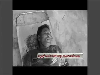 Chhattisgarh: Maoists kill four CRPF jawans - Sakshi