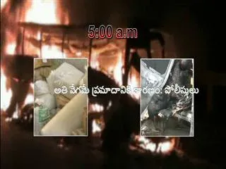 Private bus operators are carrying chemicals - Sakshi