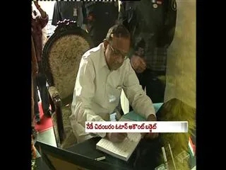 P Chidambaram to present Union Budget 2014-15 today - Sakshi