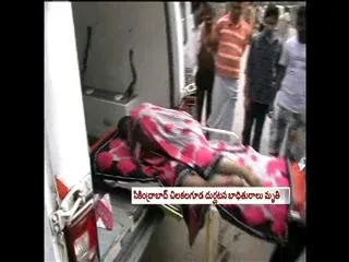 Burns victim fathima dies in gandhi hospital - Sakshi