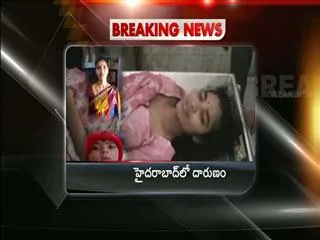Woman with baby apparently jumps to death - Sakshi