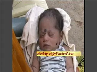 Parents attempt to murder girl child - Sakshi