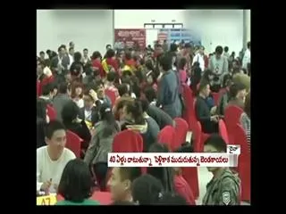 China's growing problem of too many single men - Sakshi