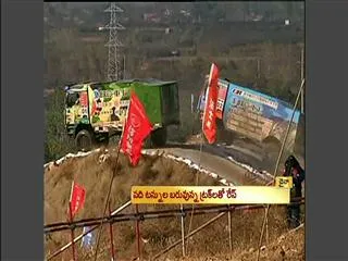 "Super Truck Race" to be Held in china - Sakshi