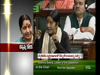 Sushma Swaraj Expecting Credit in Telangana Formation - Sakshi