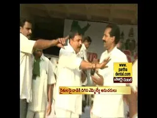 Bitter experience to mla Chintamaneni Prabhakar - Sakshi