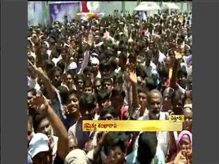 Sharmila's meeting in Chittoor today - Sakshi