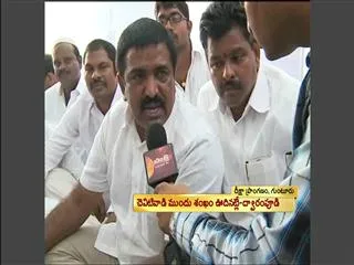Antony committee fit for nothing - Sakshi
