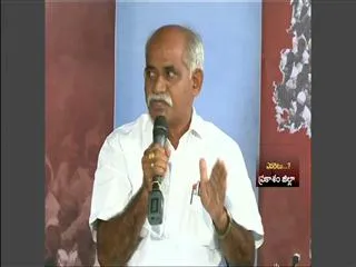 Sakshi Chaitanyapatham - Evaretu - Sakshi