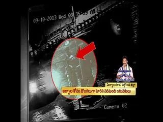 10 accused in petrol bunk robbery case nabbed - Sakshi