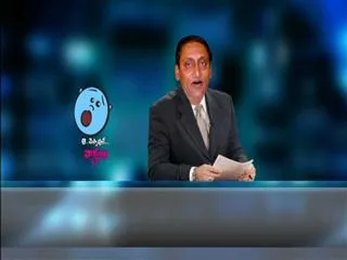 Aa Cheppavule varthalu with CM Kiran - Sakshi