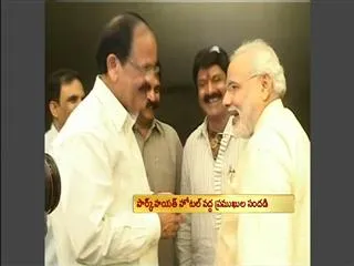 Telugu film personalities met Narendra Modi.. - Sakshi