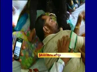 MLA CK Babu Hunger Strike, Health Condition serious - Sakshi