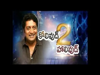 kollywood 2 hollywood - Sakshi