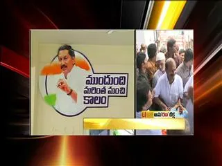 Telangana decision: CM says CWC made a big mistake - Sakshi