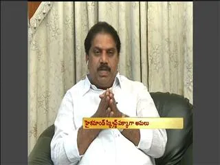The Headline show on Telangana ,seemandhra congress leaders - Sakshi