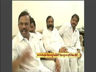 Seemandhra Leaders Meet CM Kiran at Camp Office - Sakshi